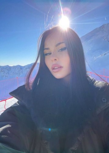 Амина, Г. Ельня