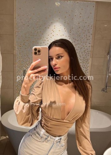 Аня, Г. Ельня