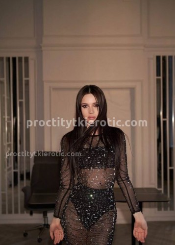 Марсия, Г. Ельня