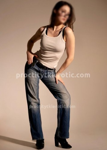 Надюша, Г. Ельня