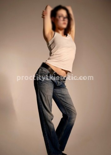 Надюша, Г. Ельня