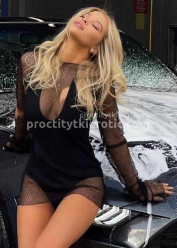 Нелли, Г. Ельня